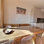 Apartment Vanoise Meribel