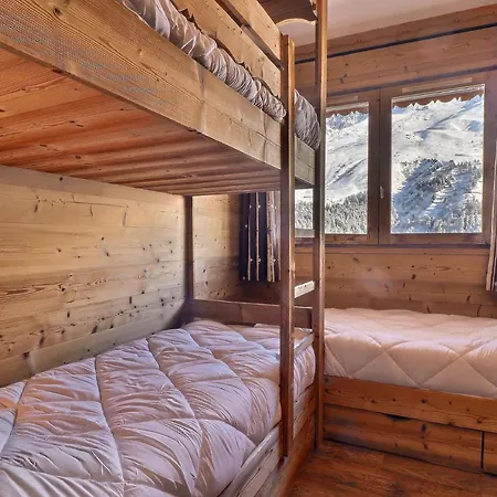 Vanoise 美贝尔